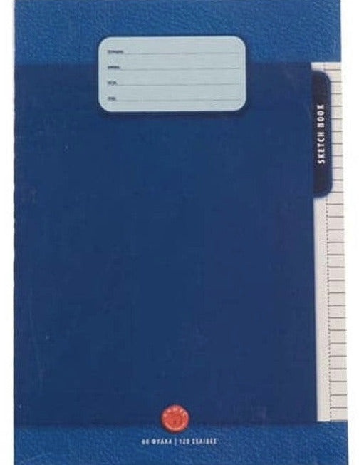 Camel Notebook 80 Sheets With PVC Cover A5